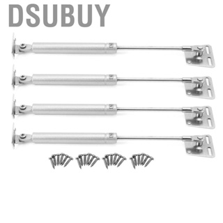 Dsubuy Modern Style Cabinet Support Sturdy Door Rod Zinc Alloy 4Pcs/Set