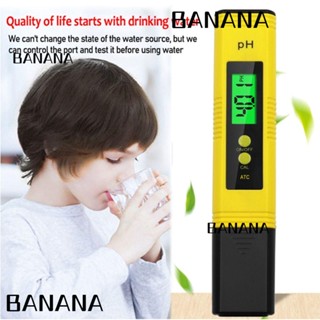 Banana1 เครื่องทดสอบค่า PH ดิจิทัล 0-14 ค่า PH พลาสติก ความแม่นยําสูง ขนาดพกพา 0.01 ความแม่นยําสูง คุณภาพน้ํา สําหรับตู้ปลา