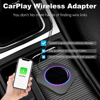 กล่องโปรเซสเซอร์ไร้สาย CP-6071 carplay AI Android 13.0 4+64GB มีสาย สําหรับเครื่องเล่นคาร์เพลย์ Android Auto Qcom6115 YouTube ในตัว สามารถแยกหน้าจอได้