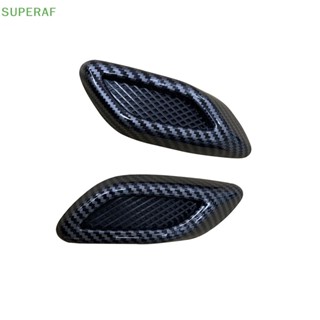 Superaf ขายดี บังโคลนระบายอากาศด้านข้างรถยนต์ ABS 2 ชิ้น