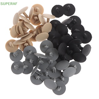 Superaf ขายดี หมุดรีเวทติดหลังคารถยนต์ ติดเพดาน 20 ชิ้น ต่อชุด