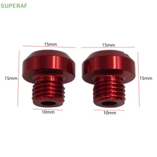 Superaf ขายดี ปลั๊กสกรูกระจกอลูมิเนียม CNC M10 สําหรับรถจักรยานยนต์ 2 แพ็ค