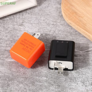 Superaf รีเลย์ไฟกระพริบ LED 12V 2 Pin ความถี่ปรับได้ สําหรับรถจักรยานยนต์