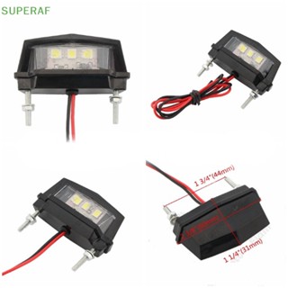 Superaf ไฟท้าย LED 3 ดวง ขนาดเล็ก สําหรับติดป้ายทะเบียนรถมอเตอร์ไซค์