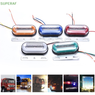 Superaf โคมไฟ LED 24V ทรงวงรี ทรงกลม หลากสี สําหรับติดด้านข้างรถบรรทุก