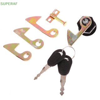 Superaf ขายดี ล็อกท้ายรถสกูตเตอร์ไฟฟ้า 1 ชุด (1 ล็อก + 2 คีย์ + ตะขอโลหะ 4 ชิ้น)