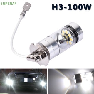 Superaf หลอดไฟตัดหมอก LED 100W H3 พลังงานสูง 2828 DRL 1000LM สีขาว สําหรับรถยนต์ 2 ชิ้น