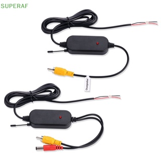 Superaf 2.4G เครื่องส่งและรับสัญญาณวิดีโอไร้สาย สีพื้น สําหรับกล้องมองหลังรถยนต์
 มาแรง