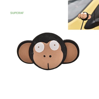 Superaf ขายดี ท็อปเปอร์เสาอากาศ Eva รูปลิงตาโตน่ารัก สําหรับตกแต่งรถยนต์ 1 ชิ้น