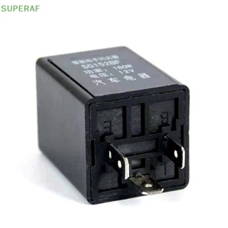 Superaf รีเลย์ไฟกะพริบ LED 12V 3 Pins สําหรับรถยนต์ รถจักรยานยนต์