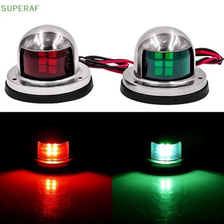 Superaf ไฟสัญญาณเตือน LED สําหรับเรือยอร์ช