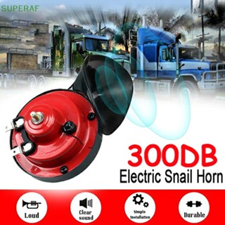 Superaf 300DB ทรัมเป็ต แตรลมดังมาก สําหรับรถยนต์ รถจักรยานยนต์ รถบรรทุก เรือ รถไฟ ขายดี