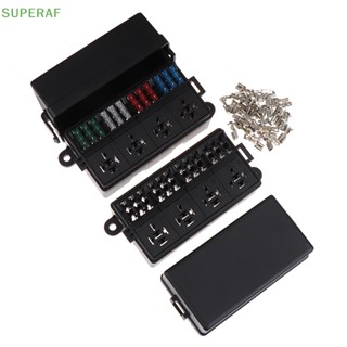 Superaf บล็อกกล่องรีเลย์ 12V 8 ทาง ATC ATO ฟิวส์ฟิวส์ฟิวส์ กันน้ํา และรีเลย์