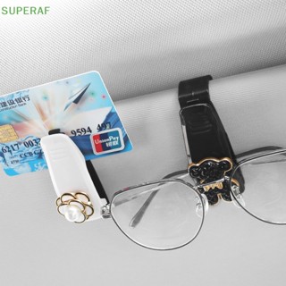 Superaf คลิปที่บังแดดอัตโนมัติ สําหรับแว่นตากันแดด บัตรประจําตัวประชาชน