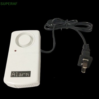 Superaf สัญญาณเตือนไฟดับอัตโนมัติ 120db LED 220V สีขาว