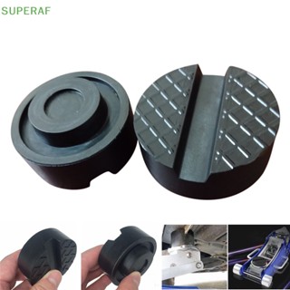 Superaf แผ่นแจ็ค แผ่นดิสก์ ป้องกันรอย สําหรับรถยนต์