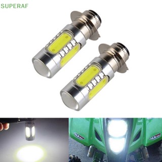 Superaf หลอดไฟหน้ารถมอเตอร์ไซค์ สกูตเตอร์ LED PX15D P15D Hi-Lo 1 ชิ้น
 มาแรง