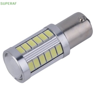 Superaf 1156 LED สว่าง รถยนต์ เบรคท้าย ไฟเลี้ยว หลอดไฟย้อนกลับ ขายดี