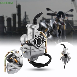 Superaf คาร์บูเรเตอร์ PZ20 50cc 70cc 90cc 110cc 125cc 135 ATV Quad Go kart SUNL TAOTAO ขายดี