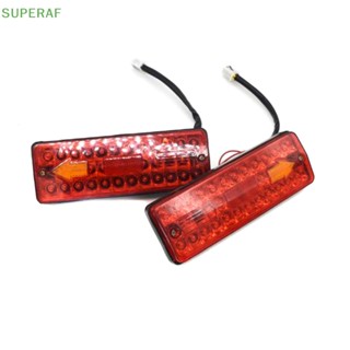 Superaf ไฟเลี้ยว ไฟเบรกท้าย LED 12V DC สําหรับรถจักรยานไฟฟ้า ขายดี