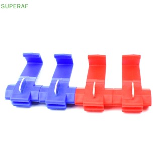 Superaf ตัวต้านทานถอดรหัสไฟตัดหมอก อะลูมิเนียม พลังงานสูง 6 8 โอห์ม 50 วัตต์ สําหรับหลอดไฟเลี้ยว LED 1 ชุด