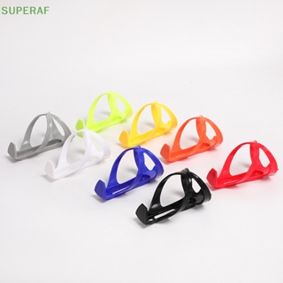 Superaf ที่วางขวดน้ํา PVC สําหรับจักรยานเสือภูเขา