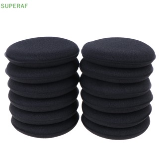 Superaf แผ่นโฟมฟองน้ํา ทรงกลม ความหนาแน่นสูง อุปกรณ์เสริม สําหรับทําความสะอาดรถยนต์