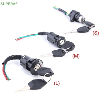 Superaf สวิตช์กุญแจล็อคไฟฟ้า พลาสติก อุปกรณ์เสริม สําหรับรถจักรยานไฟฟ้า สกูตเตอร์ไฟฟ้า ขายดี