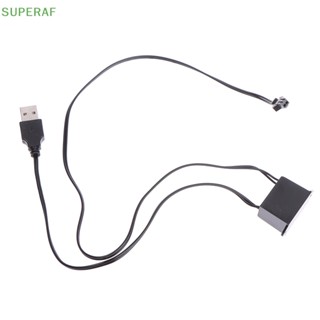 Superaf อะแดปเตอร์ไดรเวอร์ควบคุมไฟ อินเวอร์เตอร์ 5V USB 1-5 เมตร