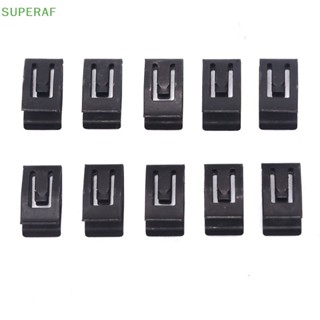 Superaf คลิปหมุดโลหะ ติดคอนโซลหน้ารถยนต์ 10 ชิ้น