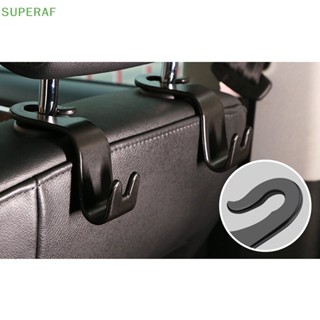 Superaf ขายดี ตะขอแขวนพนักพิงศีรษะ เบาะหลังรถยนต์ 2 ชิ้น