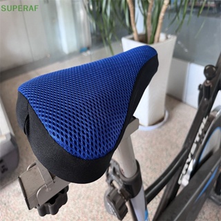 Superaf อานนั่งจักรยาน 3D นิ่ม ระบายอากาศ สบาย ขายดี