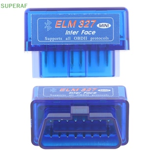 Superaf Super ELM327 V2.1 ชิปบลูทูธ PIC18F25K80 สําหรับวินิจฉัย