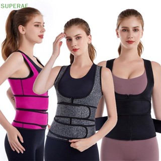 Superaf ชุดคอร์เซ็ทเทรนเนอร์ กระชับสัดส่วนเอว สําหรับผู้หญิง ขายดี