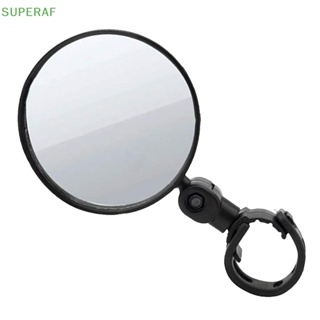 Superaf ขายดี กระจกมองหลังติดแฮนด์บาร์ หมุนได้ 360 องศา สําหรับรถจักรยาน