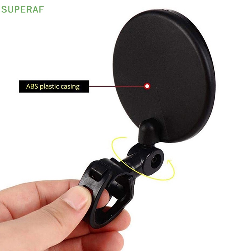 superaf-ขายดี-กระจกมองหลังติดแฮนด์บาร์-หมุนได้-360-องศา-สําหรับรถจักรยาน