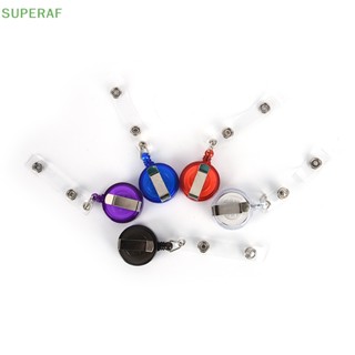 Superaf ขายดี คลิปหนีบป้ายชื่อ แบบใส ยืดหดได้ 1 ชิ้น