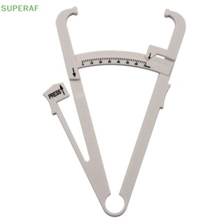 Superaf เครื่องคิดเลขคาลิปเปอร์ ลดไขมันในร่างกาย 1 ชิ้น