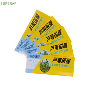 Superaf ขายส่ง ขลุ่ยไม้ไผ่ธรรมชาติพิเศษ ไดอะแฟรมจีน ขลุ่ยเมมเบรน ขายส่ง ขายดี