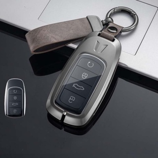 เคสรีโมทกุญแจรถยนต์ โลหะผสมสังกะสี สําหรับ Chery Tiggo 8plus New 5 Plus Tiggo 7pro
