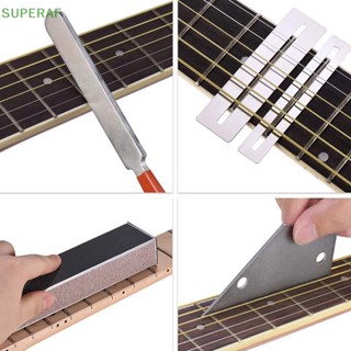 Superaf ตะไบเฟรตกีตาร์ ฟิงเกอร์บอร์ด Luthier 1 ชุด