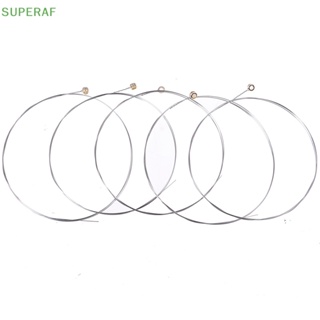 Superaf อะไหล่สายกีตาร์โลหะ B-2 Tone 5 ชิ้น