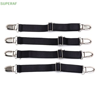 Superaf ขายดี คลิปสายรัดผ้าปูที่นอน แบบยืดหยุ่น ปรับได้ 4 ชิ้น