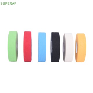 Superaf เทปฮอกกี้ ฮอกกี้ สติ๊ก เทปน้ําแข็ง ฮอกกี้ ป้องกันเกียร์ คิว เทปกันลื่น ขายดี