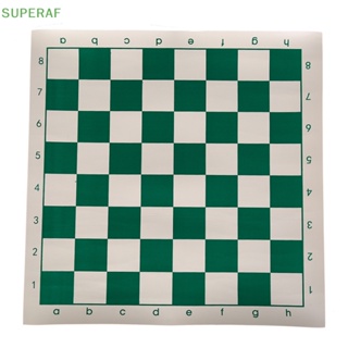 Superaf กระดานหมากรุก สีเขียว และสีขาว ขนาด 42 ซม. x 42 ซม. เสริมการเรียนรู้เด็ก ขายดี