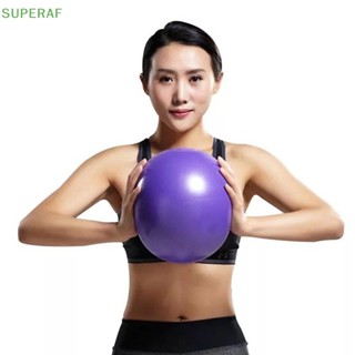 Superaf ขายดี พิลาทิส เส้นผ่านศูนย์กลาง 25 ซม. ป้องกันแรงดัน ป้องกันการระเบิด สําหรับฝึกโยคะ ยิมนาสติก