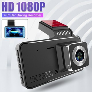 กล้องบันทึกวิดีโออัตโนมัติ 1080P 170° กล้องบันทึกวิดีโอ dvr มุมกว้าง เวอร์ชั่นกลางคืน บันทึกวิดีโอ avto dvr กล่องสีดํา เซนเซอร์จอดรถ A9RI