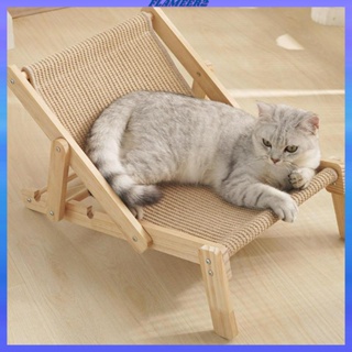 [Flameer2] เปลเก้าอี้โยก นอนหลับสบาย กันรอยขีดข่วน สําหรับสัตว์เลี้ยง สุนัข แมว