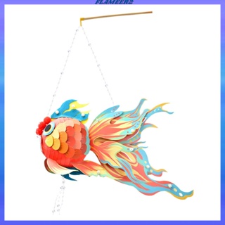 [Flameer2] โคมไฟ รูปปลาคราฟ สําหรับตกแต่งบ้าน เทศกาลไหว้พระจันทร์ งานแต่งงาน DIY