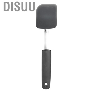 Disuu Kitchen Turner Stain And Smell Resistant Fried Shovel Non-Stick Cookware